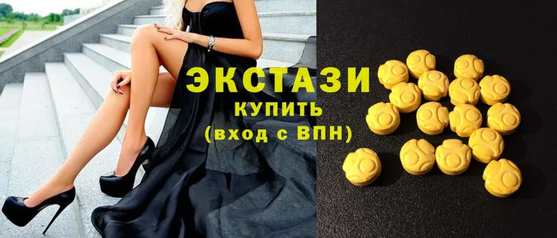 darknet телеграм  Вичуга  Ecstasy Philipp Plein  где продают наркотики 